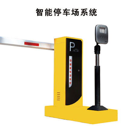藍(lán)牙讀卡器