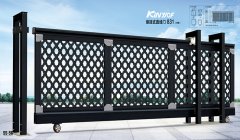懸掛直線門(mén)831