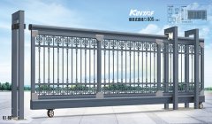 懸掛直線門(mén)805