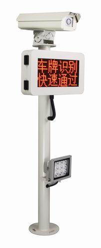 停車場車牌識(shí)別系統(tǒng)