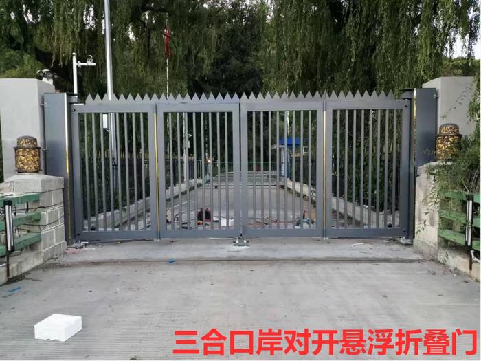 三合口岸對(duì)開(kāi)懸浮折疊門