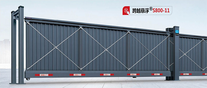 跨越懸浮門S800-11