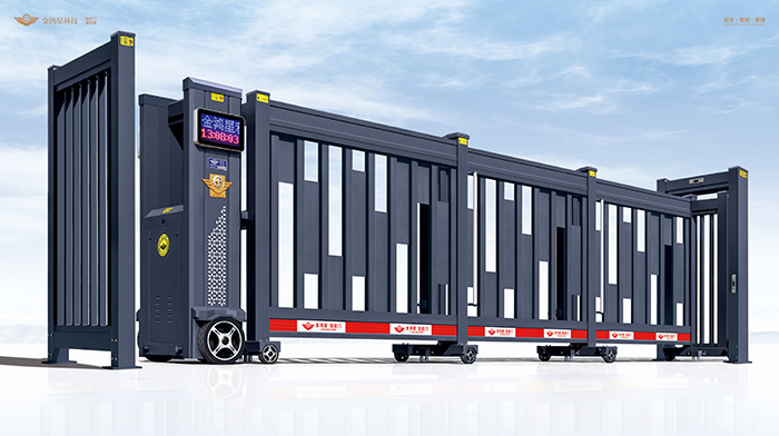 智能伸縮平移門(mén) 909CF-20